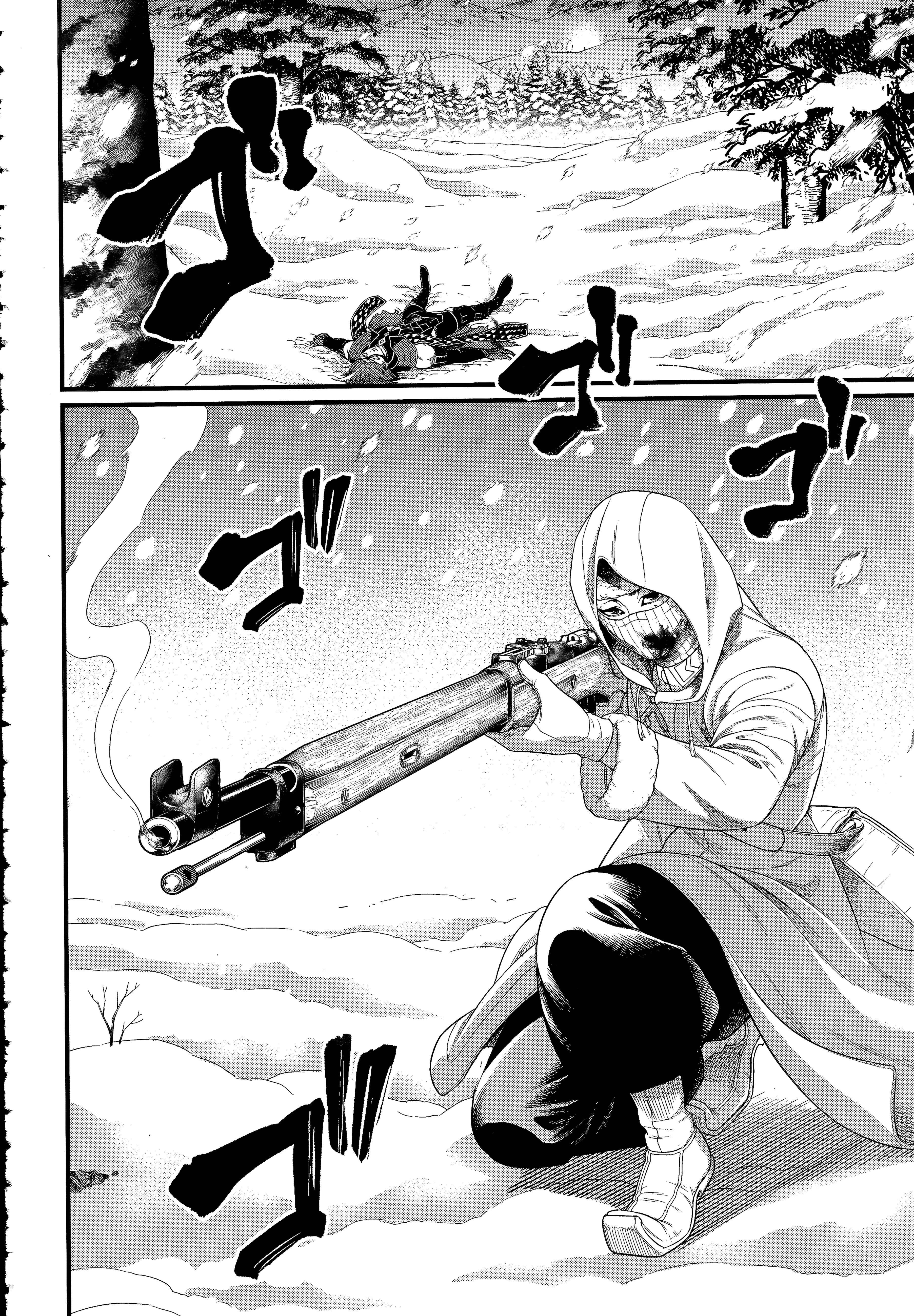 SHUUMATSU NO VALKYRIE Chapter 104.1 - Page 4 in English