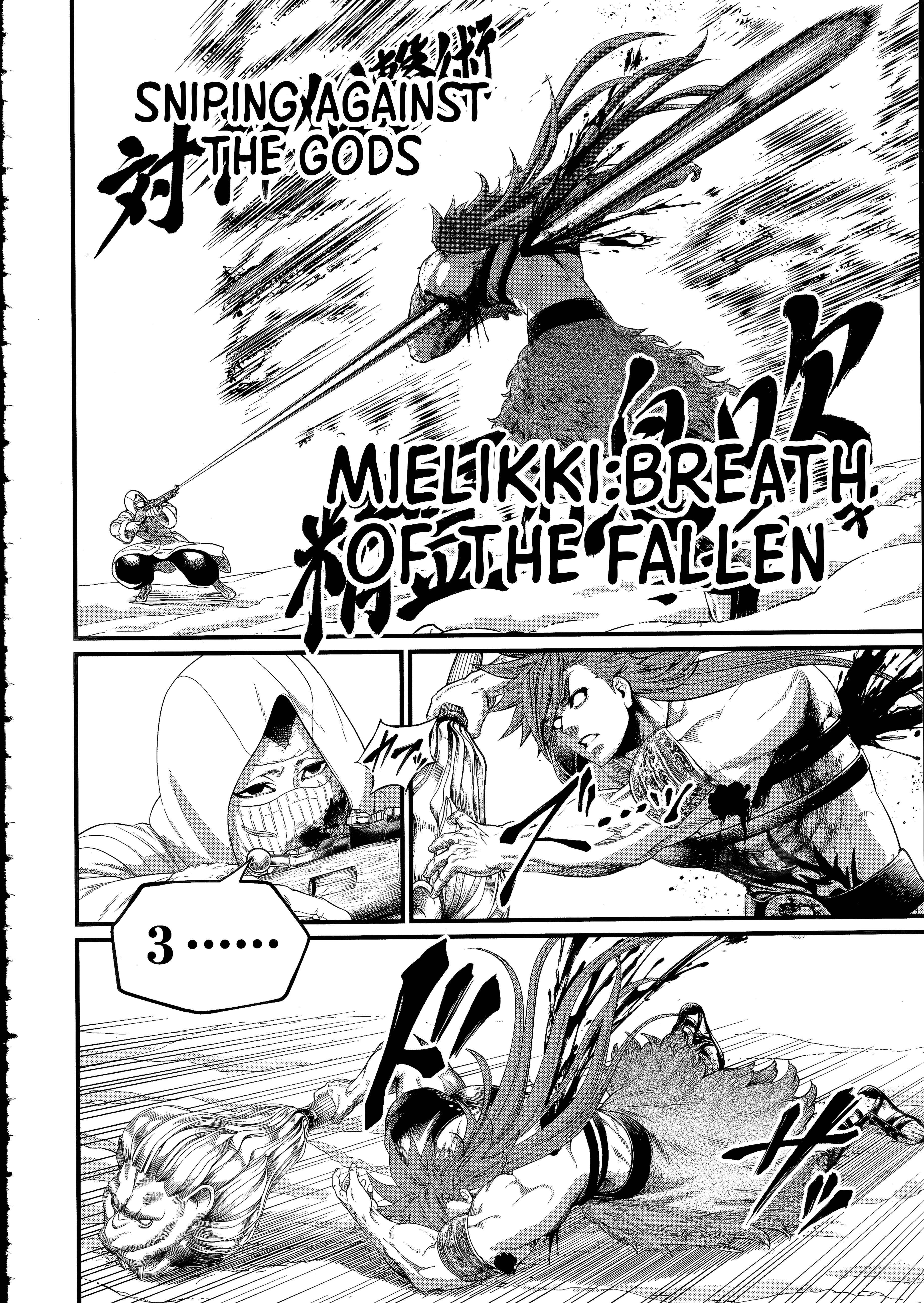 SHUUMATSU NO VALKYRIE Chapter 104.2 - Page 12 in English