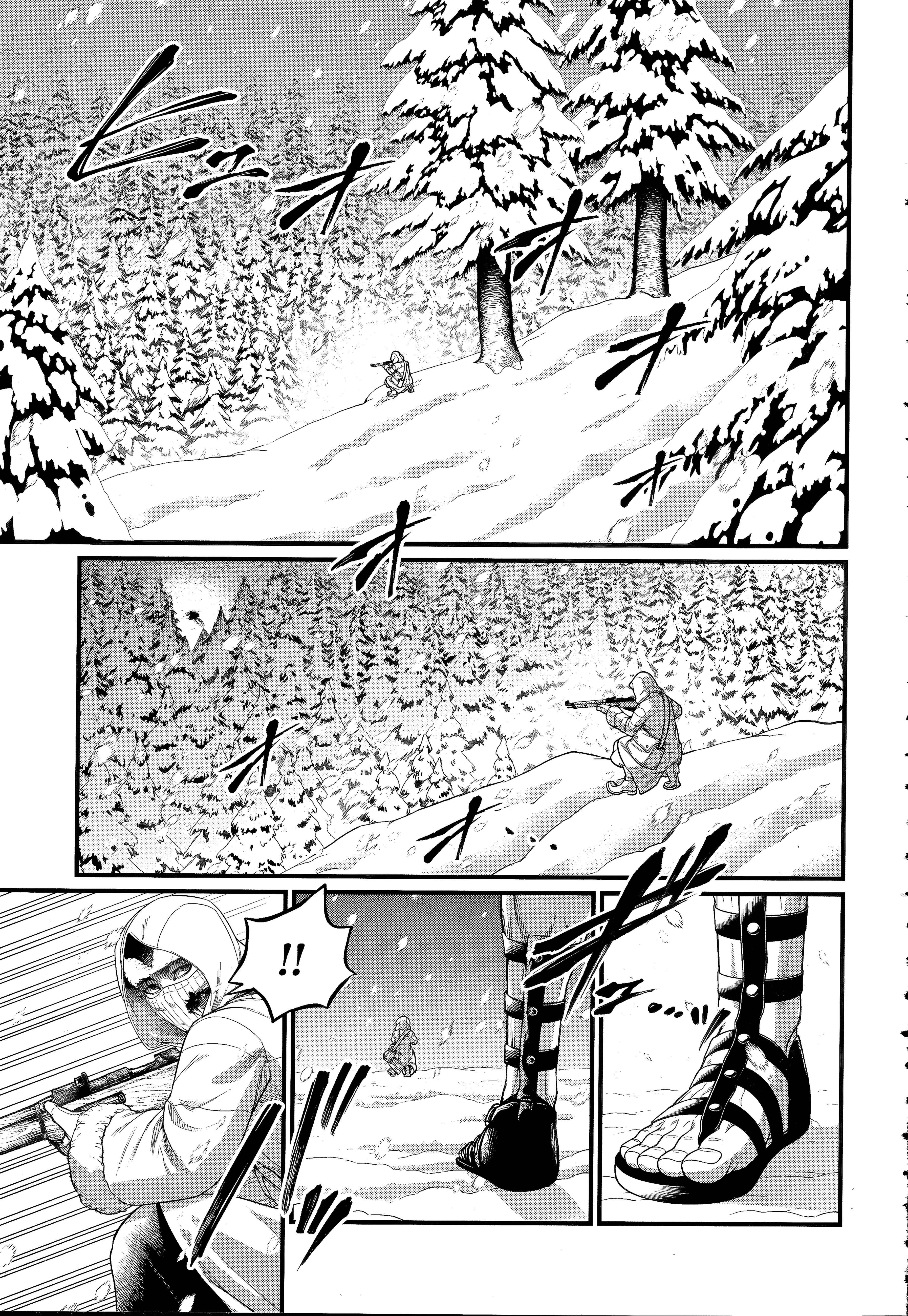 SHUUMATSU NO VALKYRIE Chapter 104.2 - Page 7 in English