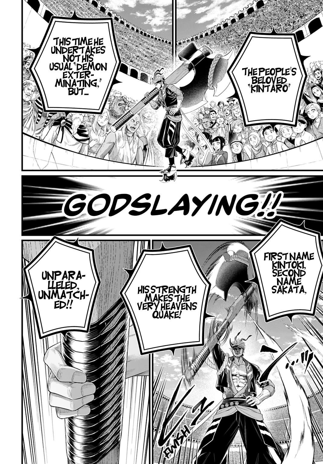 SHUUMATSU NO VALKYRIE Chapter 108 - Page 23 in English
