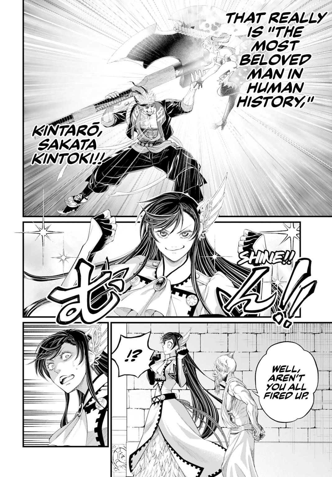 SHUUMATSU NO VALKYRIE Chapter 108 - Page 29 in English