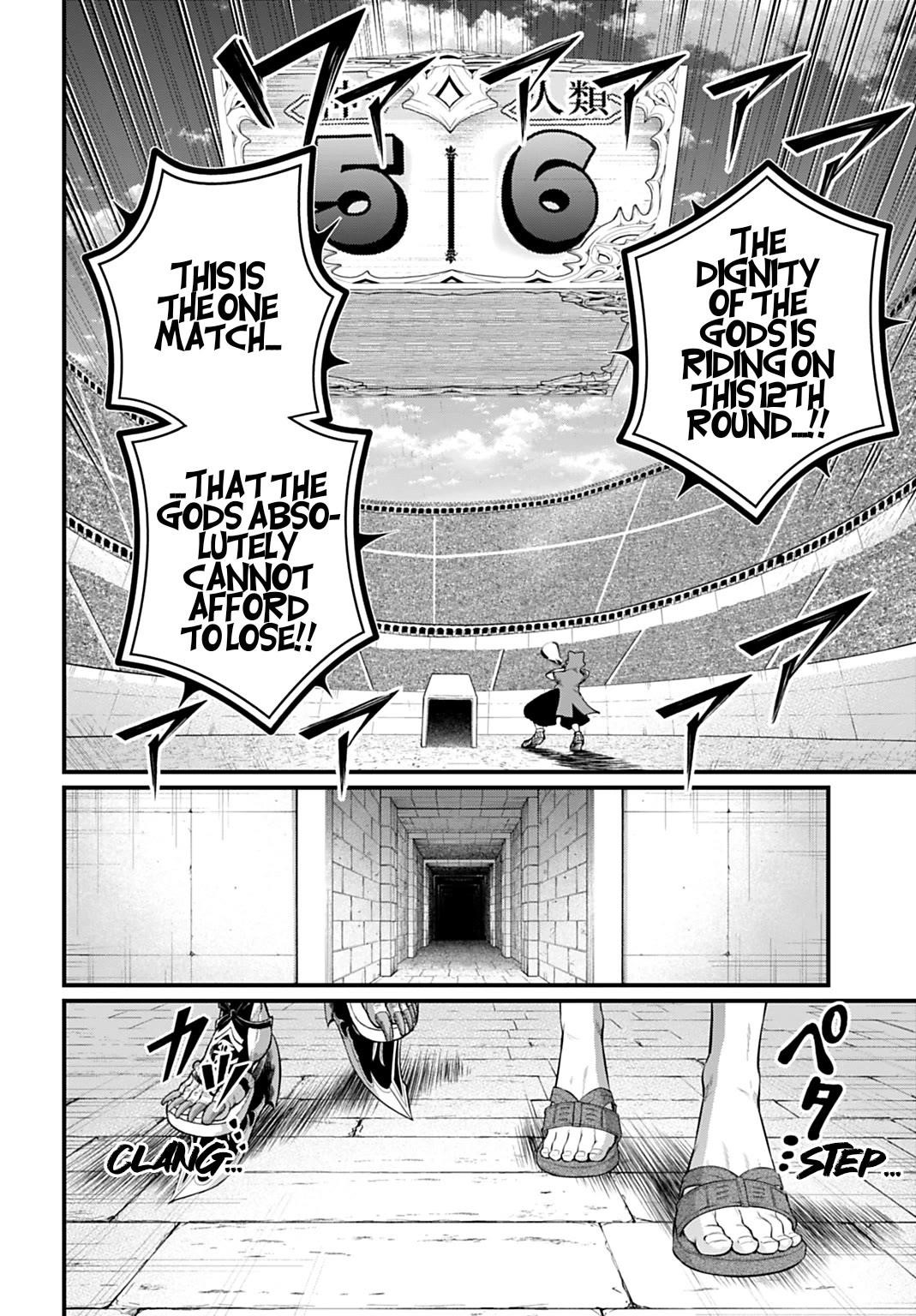 SHUUMATSU NO VALKYRIE Chapter 108 - Page 6 in English