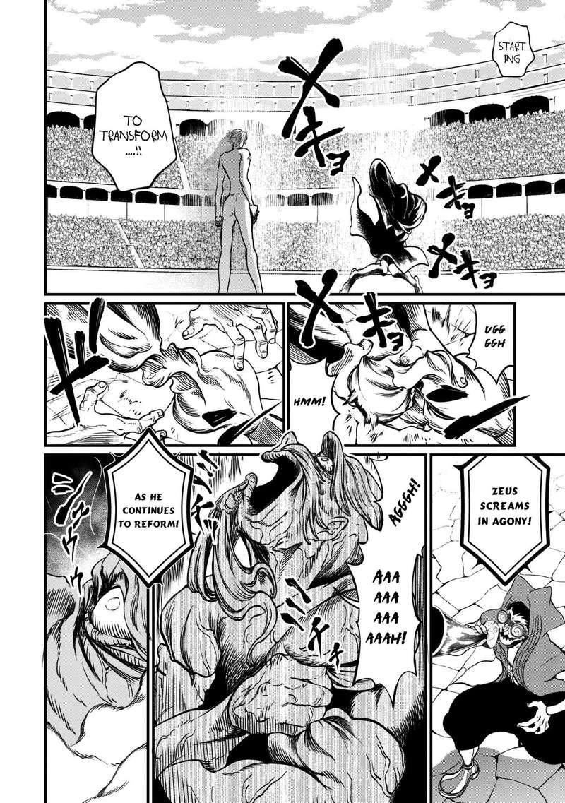 SHUUMATSU NO VALKYRIE Chapter 11 - Page 16 in English