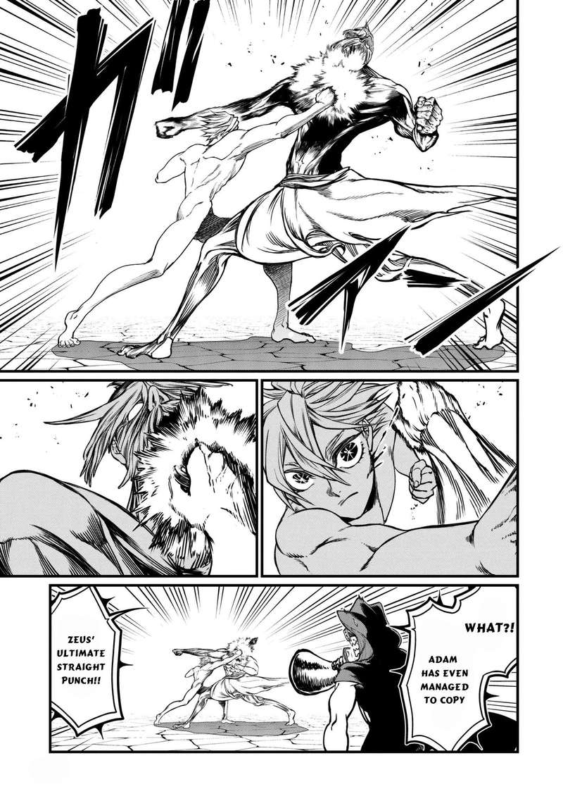 SHUUMATSU NO VALKYRIE Chapter 11 - Page 26 in English