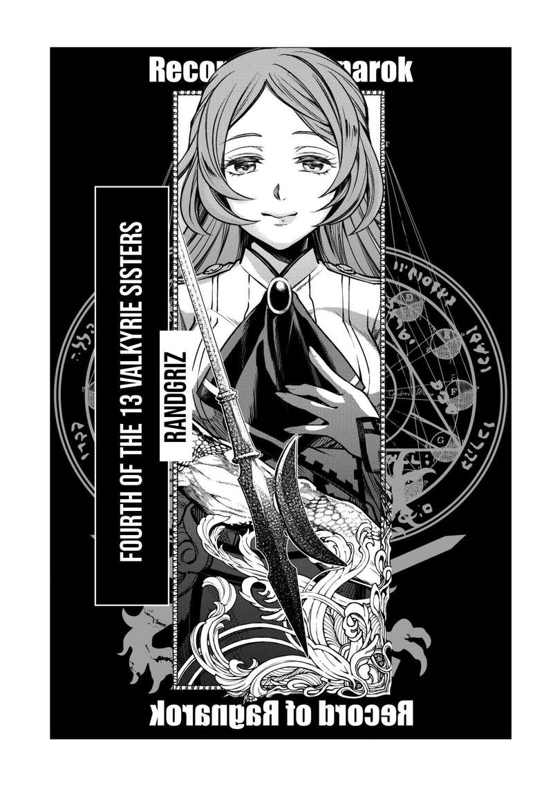 SHUUMATSU NO VALKYRIE Chapter 11 - Page 30 in English
