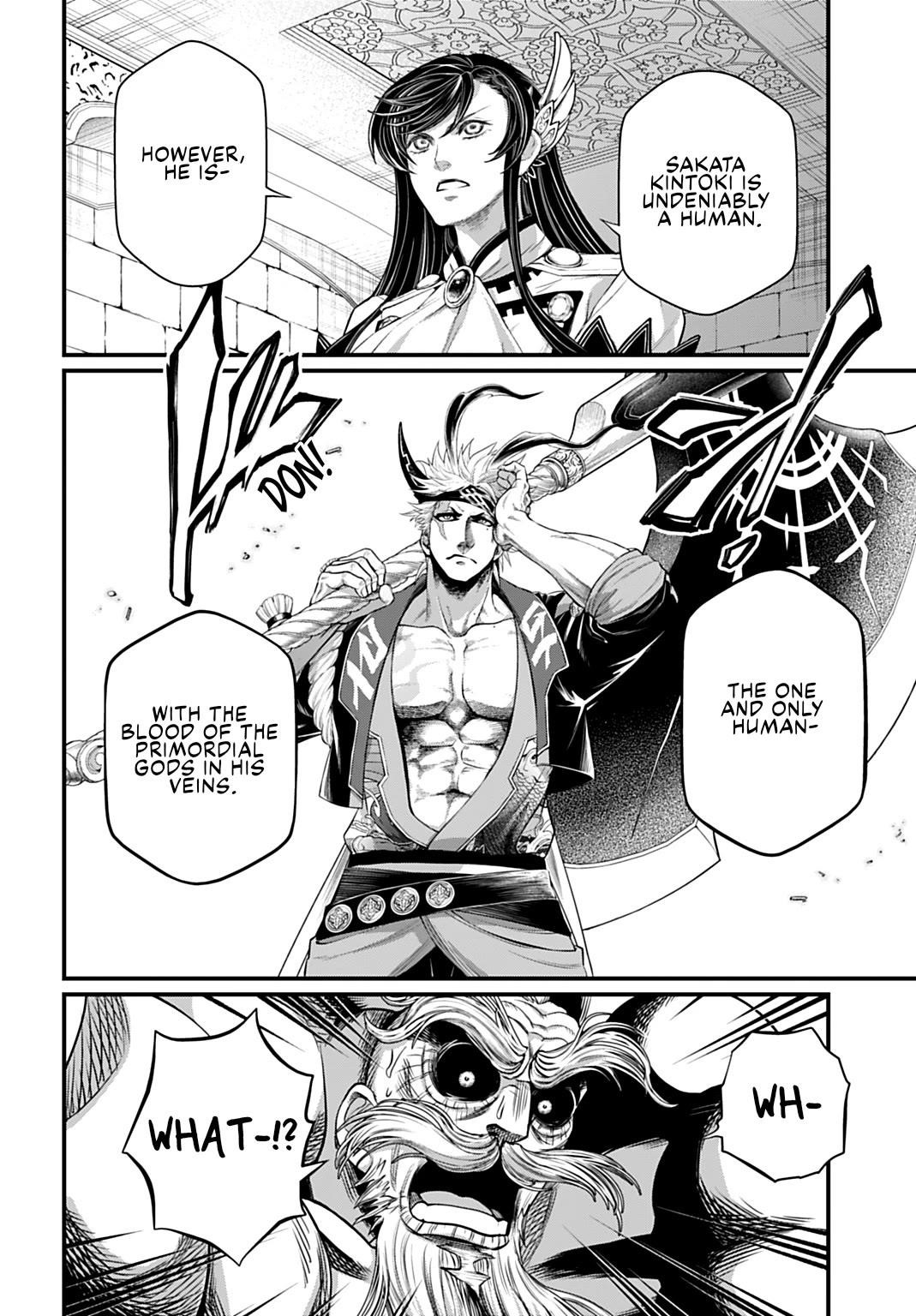 SHUUMATSU NO VALKYRIE Chapter 110 - Page 16 in English