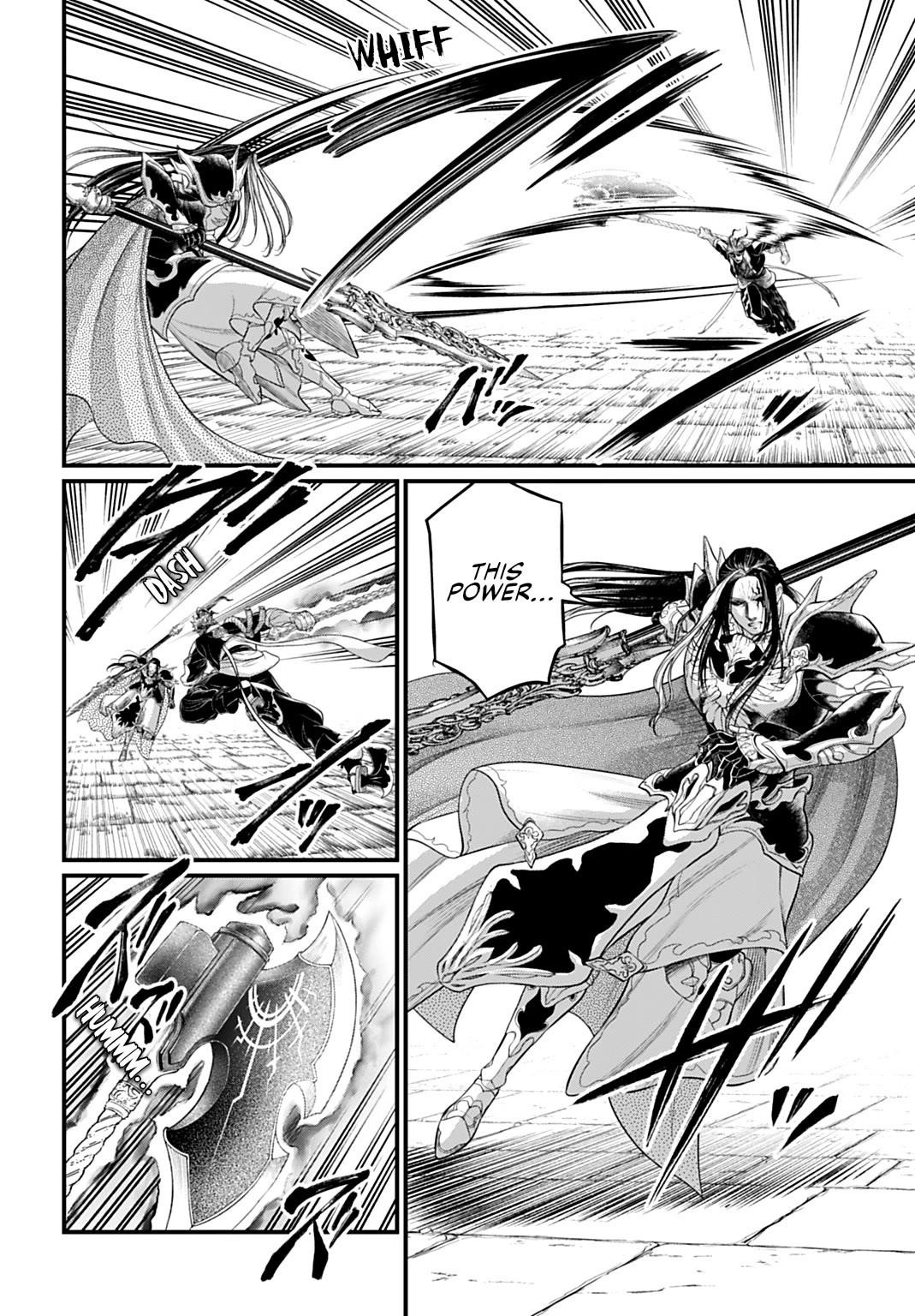 SHUUMATSU NO VALKYRIE Chapter 110 - Page 6 in English