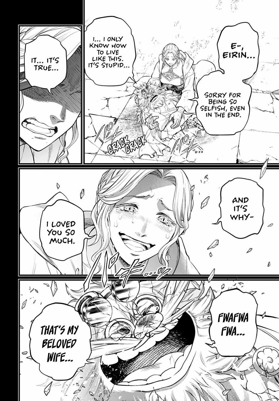 SHUUMATSU NO VALKYRIE Chapter 112 - Page 14 in English