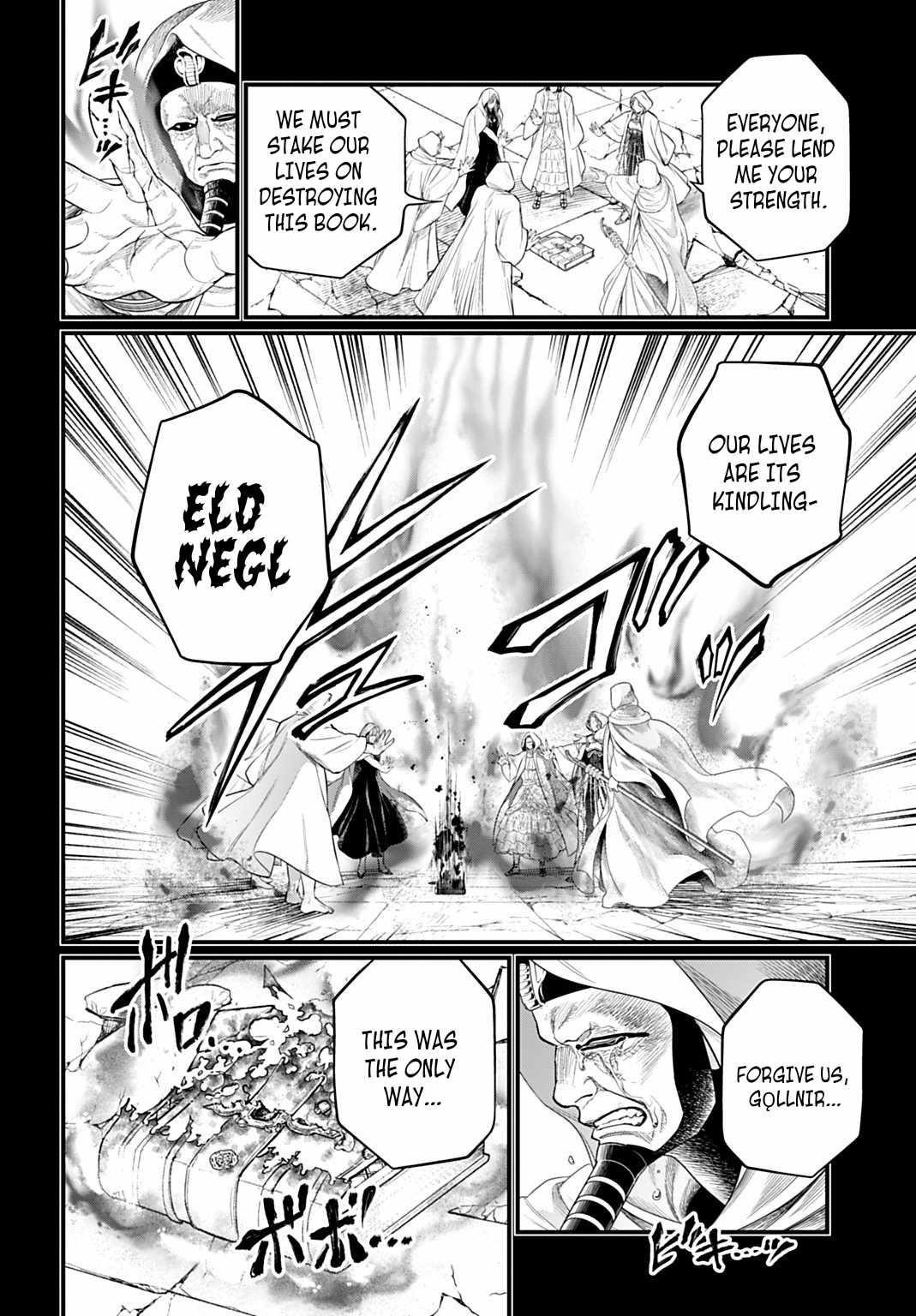 SHUUMATSU NO VALKYRIE Chapter 112 - Page 20 in English