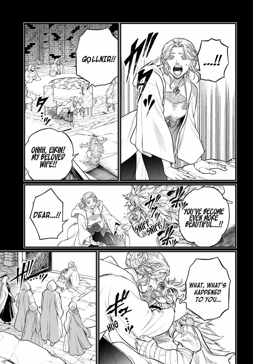 SHUUMATSU NO VALKYRIE Chapter 112 - Page 7 in English