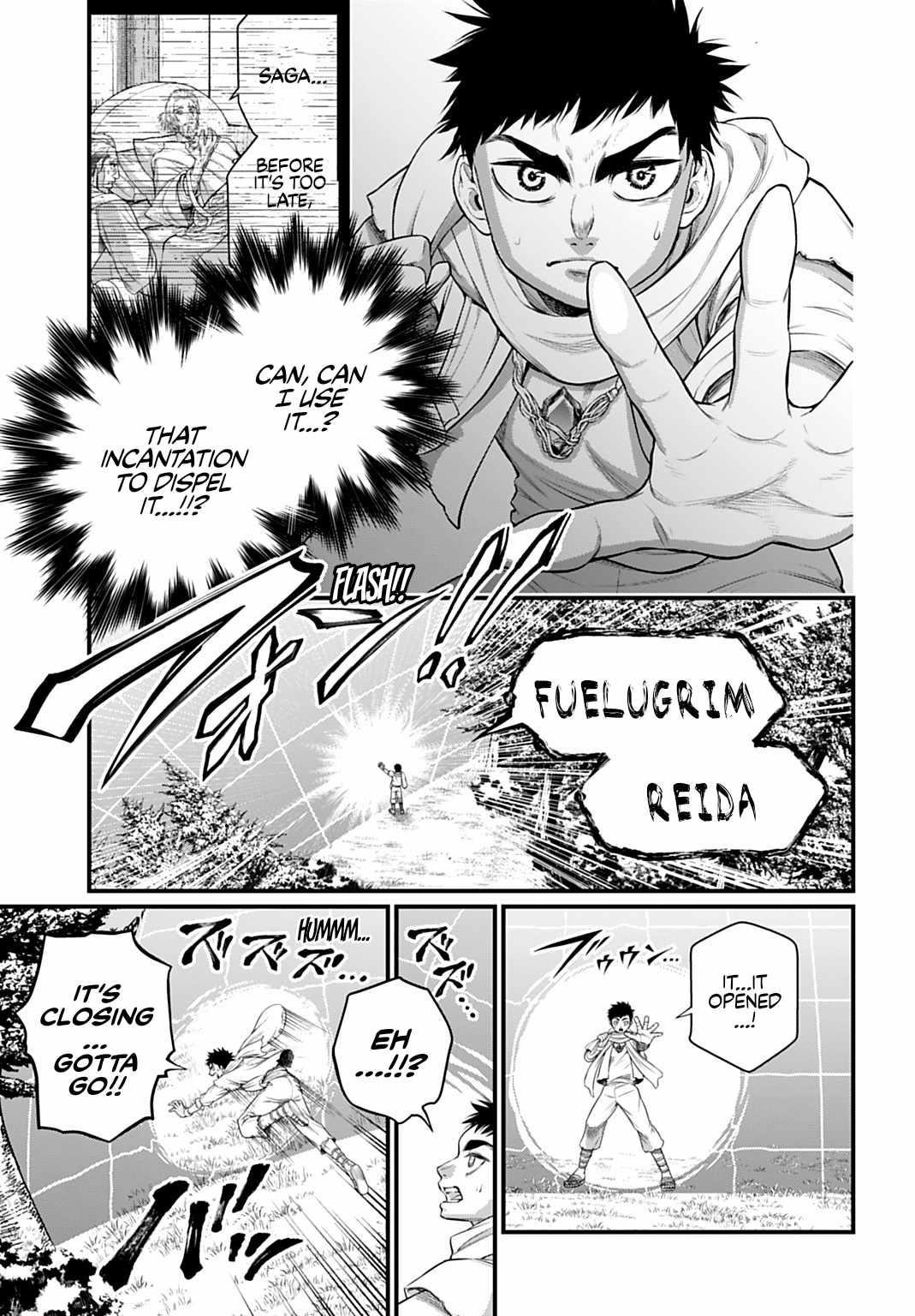 SHUUMATSU NO VALKYRIE Chapter 113 - Page 13 in English