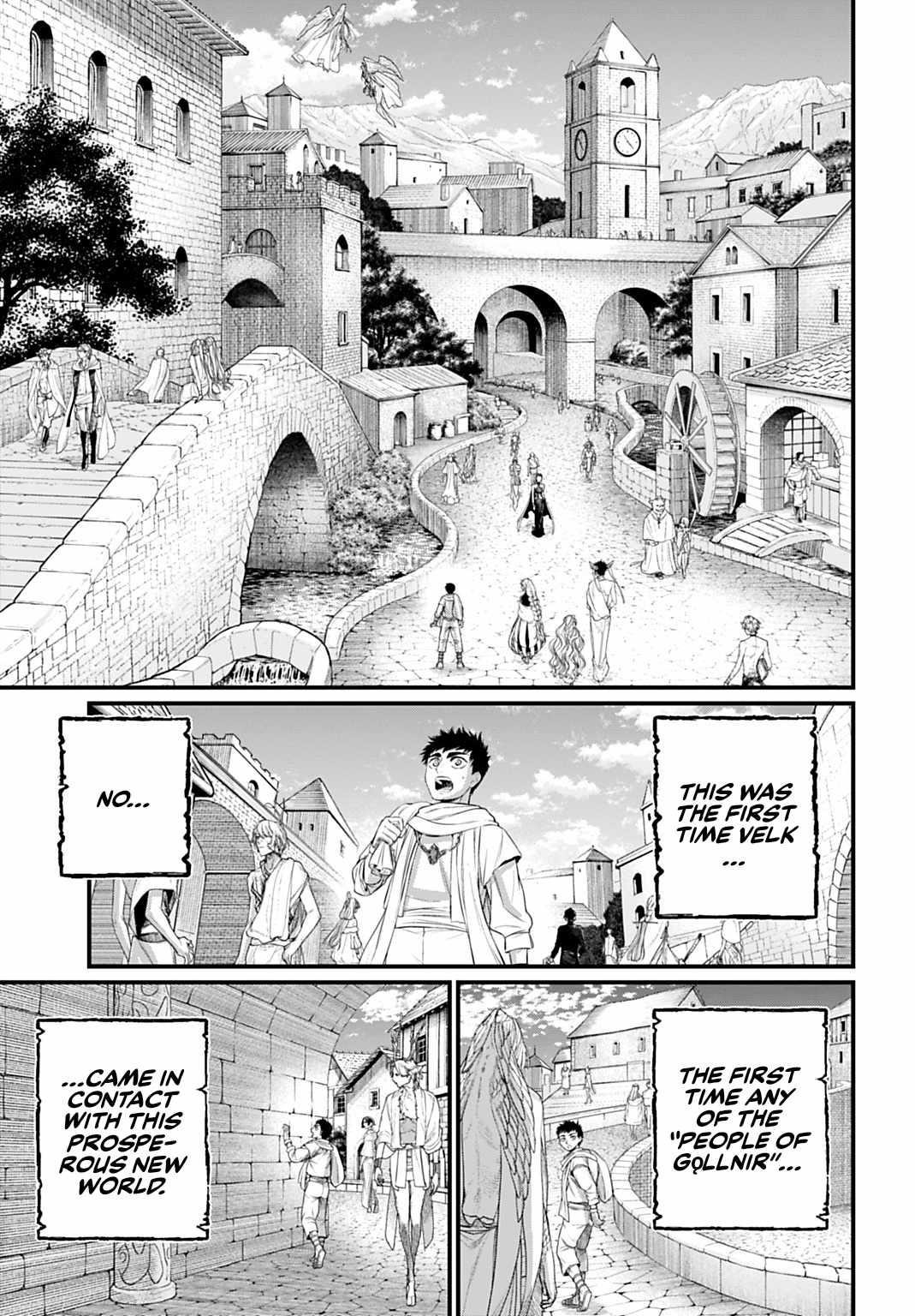 SHUUMATSU NO VALKYRIE Chapter 113 - Page 17 in English