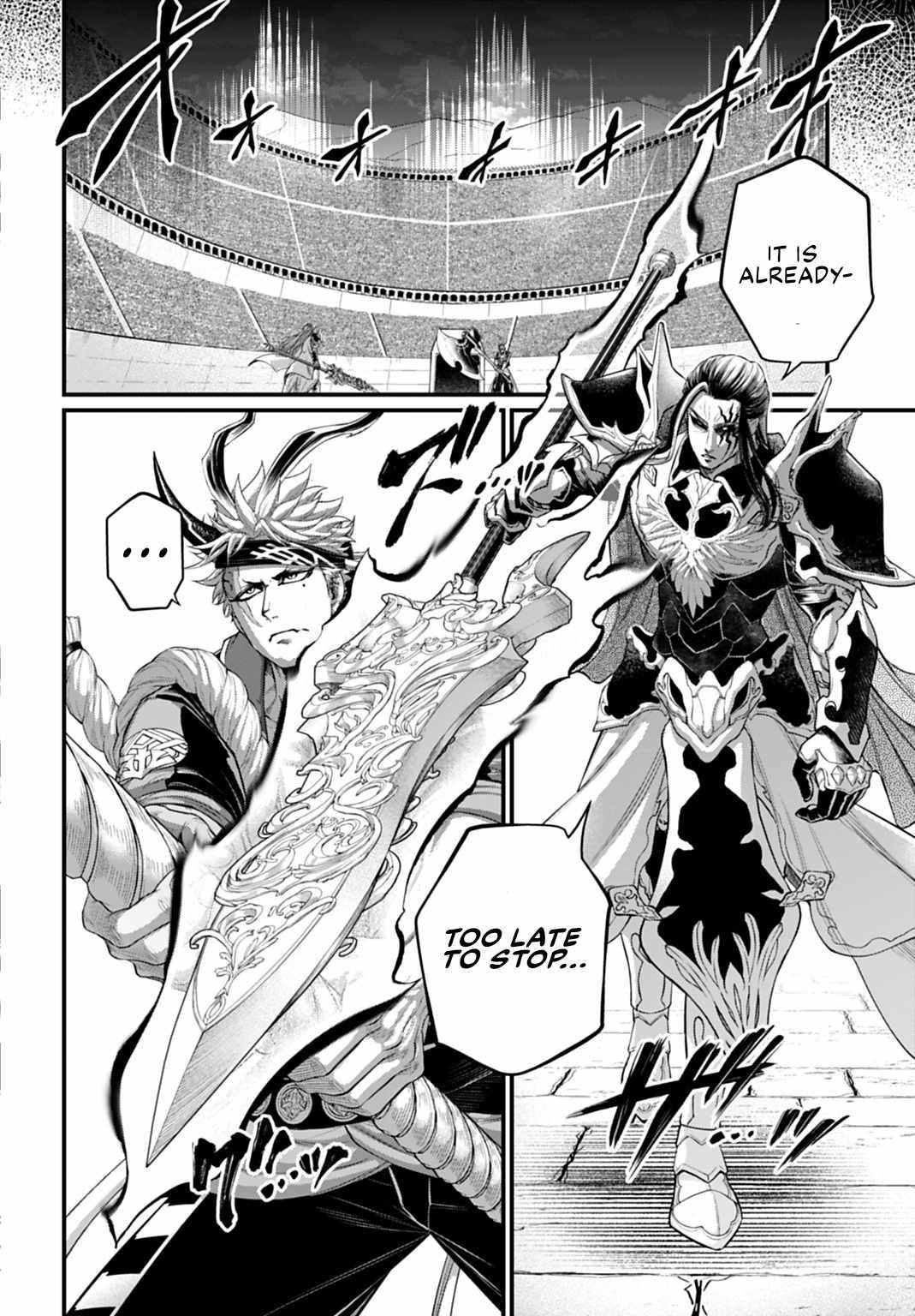 SHUUMATSU NO VALKYRIE Chapter 114 - Page 33 in English