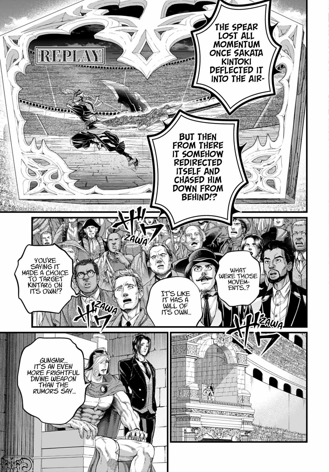 SHUUMATSU NO VALKYRIE Chapter 115 - Page 3 in English