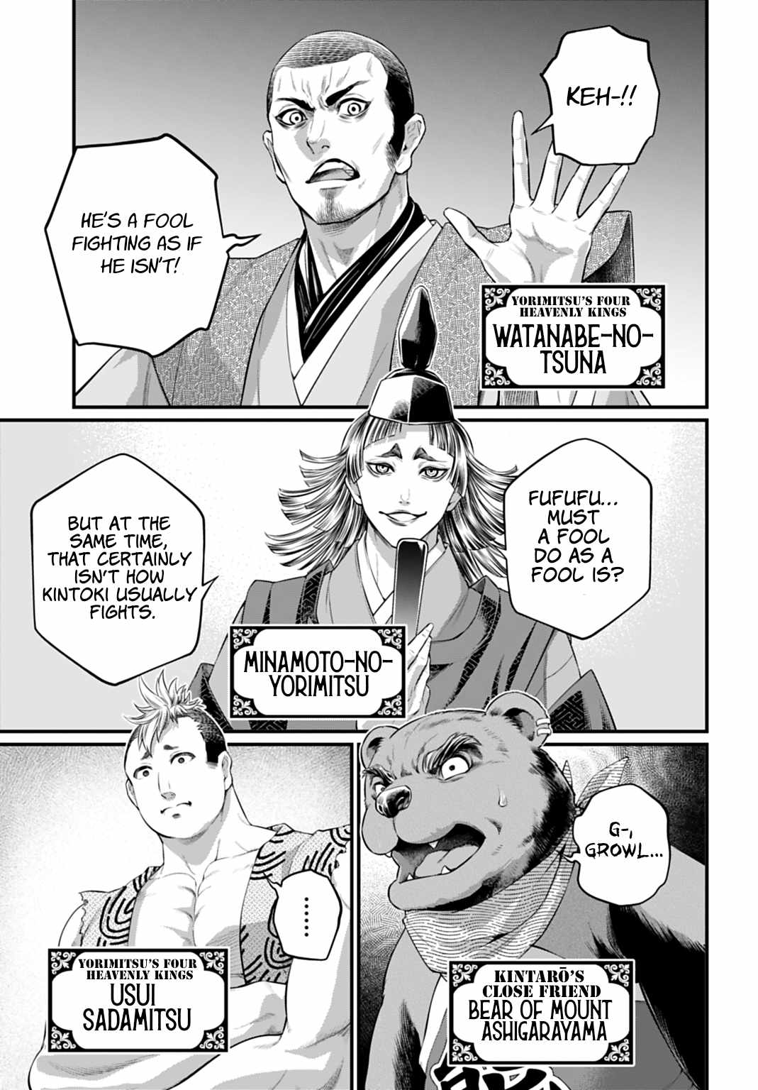 SHUUMATSU NO VALKYRIE Chapter 115 - Page 31 in English