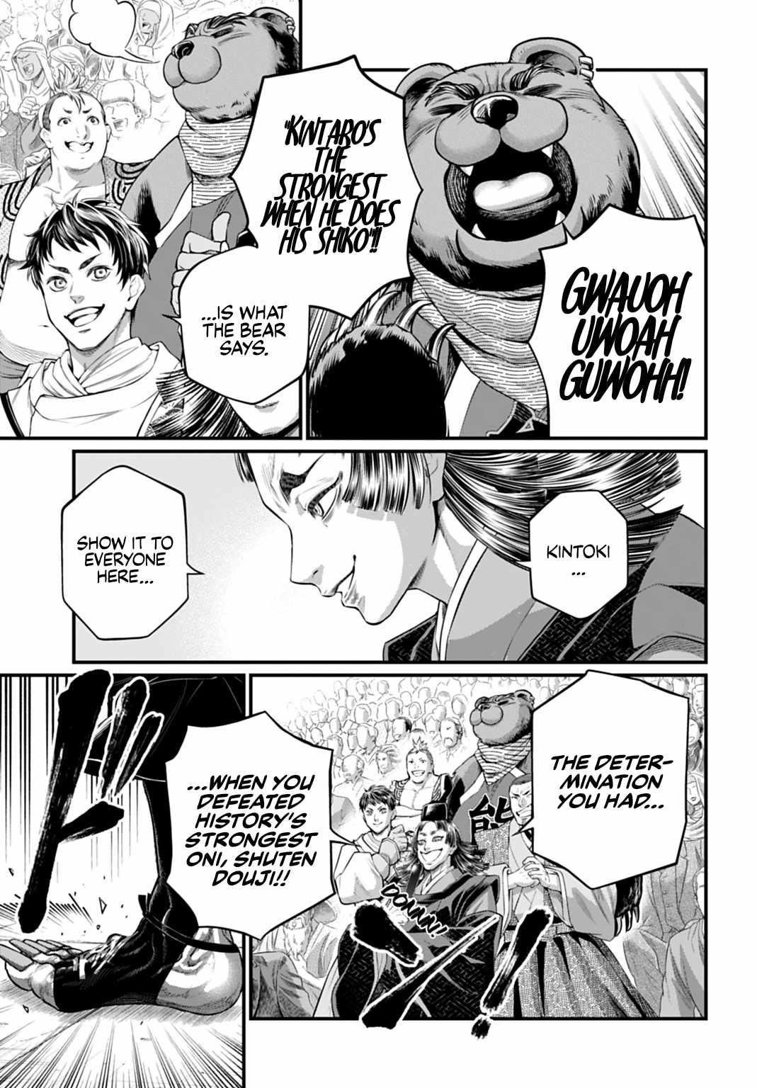 SHUUMATSU NO VALKYRIE Chapter 116 - Page 5 in English