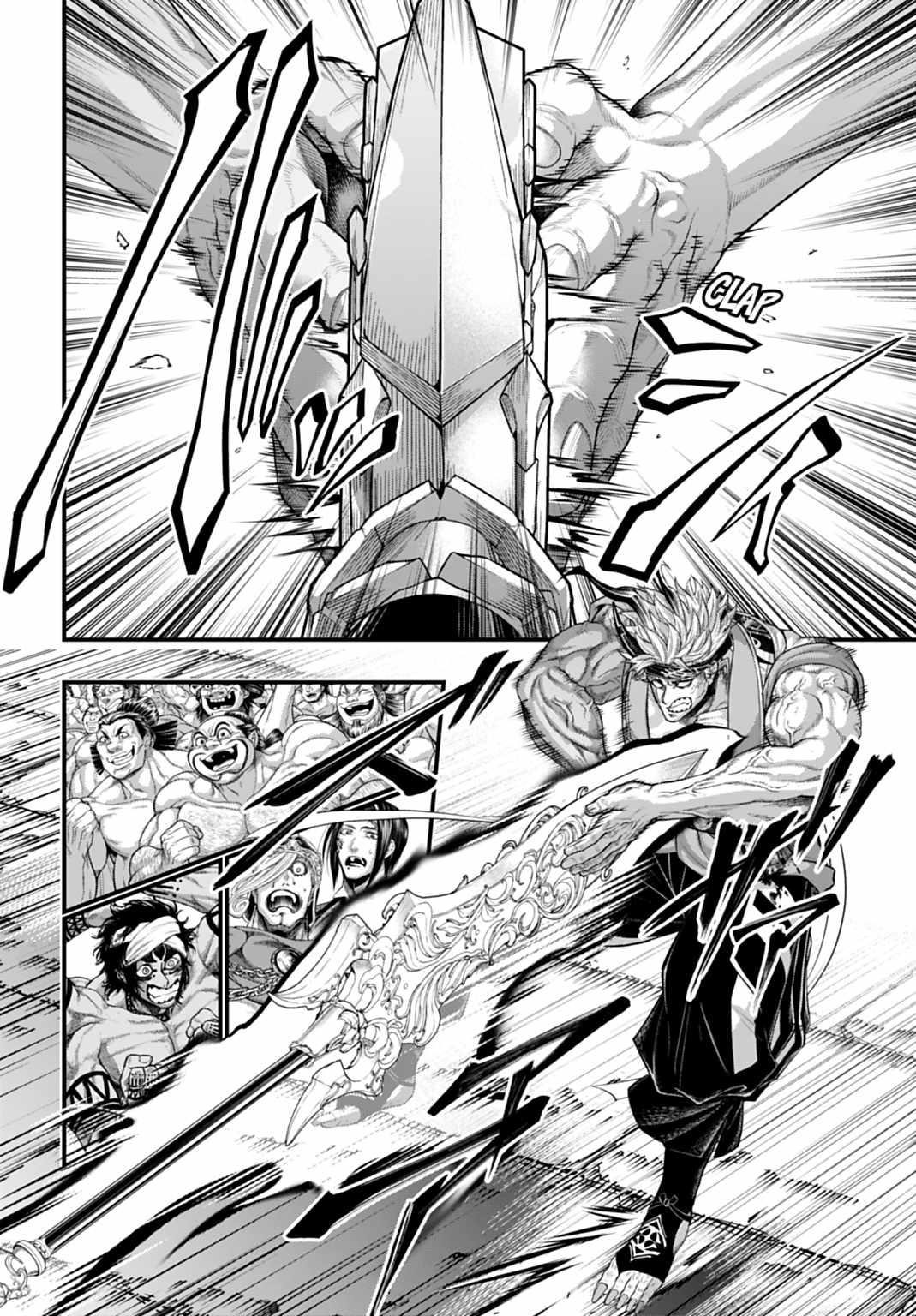 SHUUMATSU NO VALKYRIE Chapter 116 - Page 8 in English