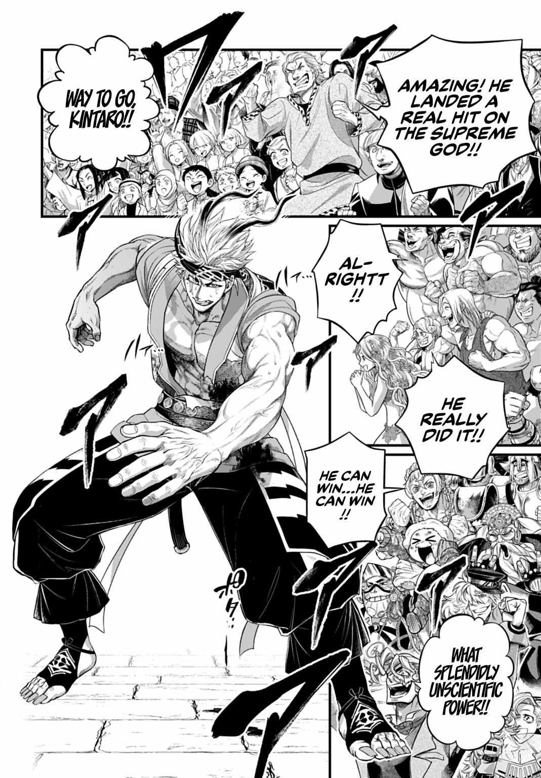SHUUMATSU NO VALKYRIE Chapter 117 - Page 24 in English