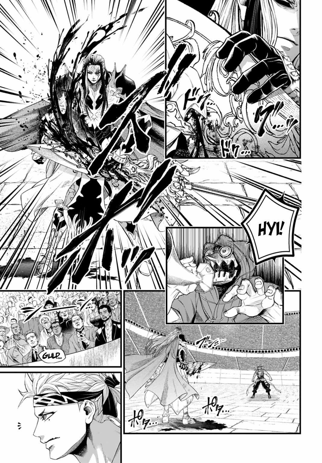SHUUMATSU NO VALKYRIE Chapter 117 - Page 27 in English