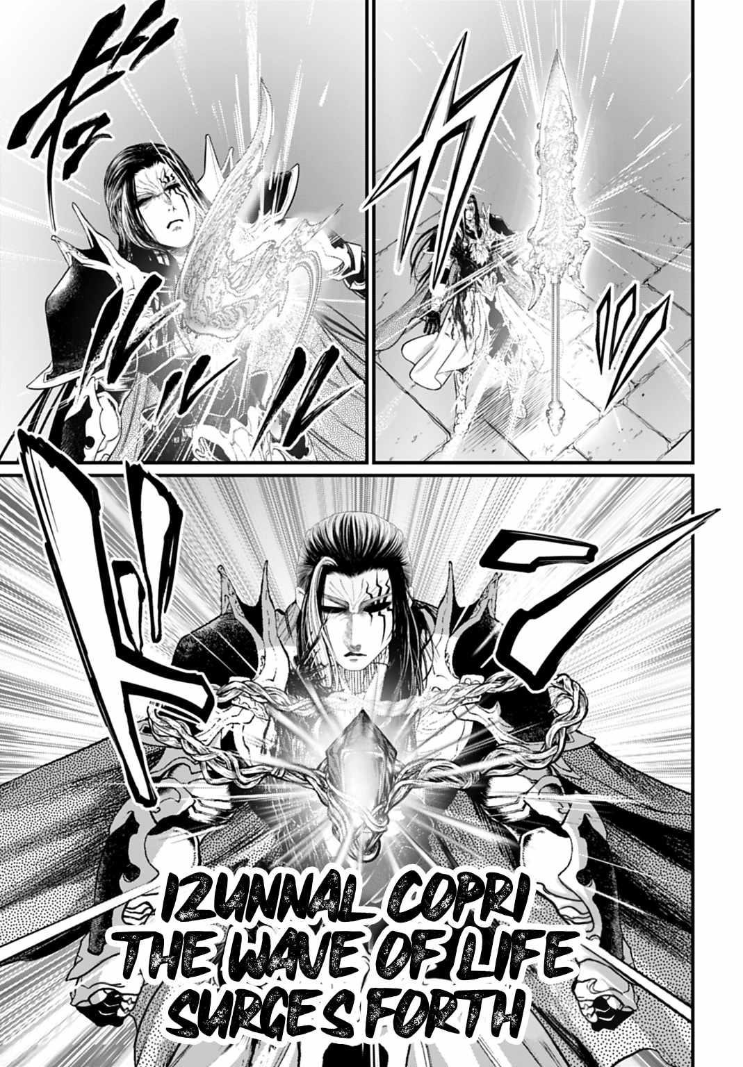 SHUUMATSU NO VALKYRIE Chapter 117 - Page 29 in English