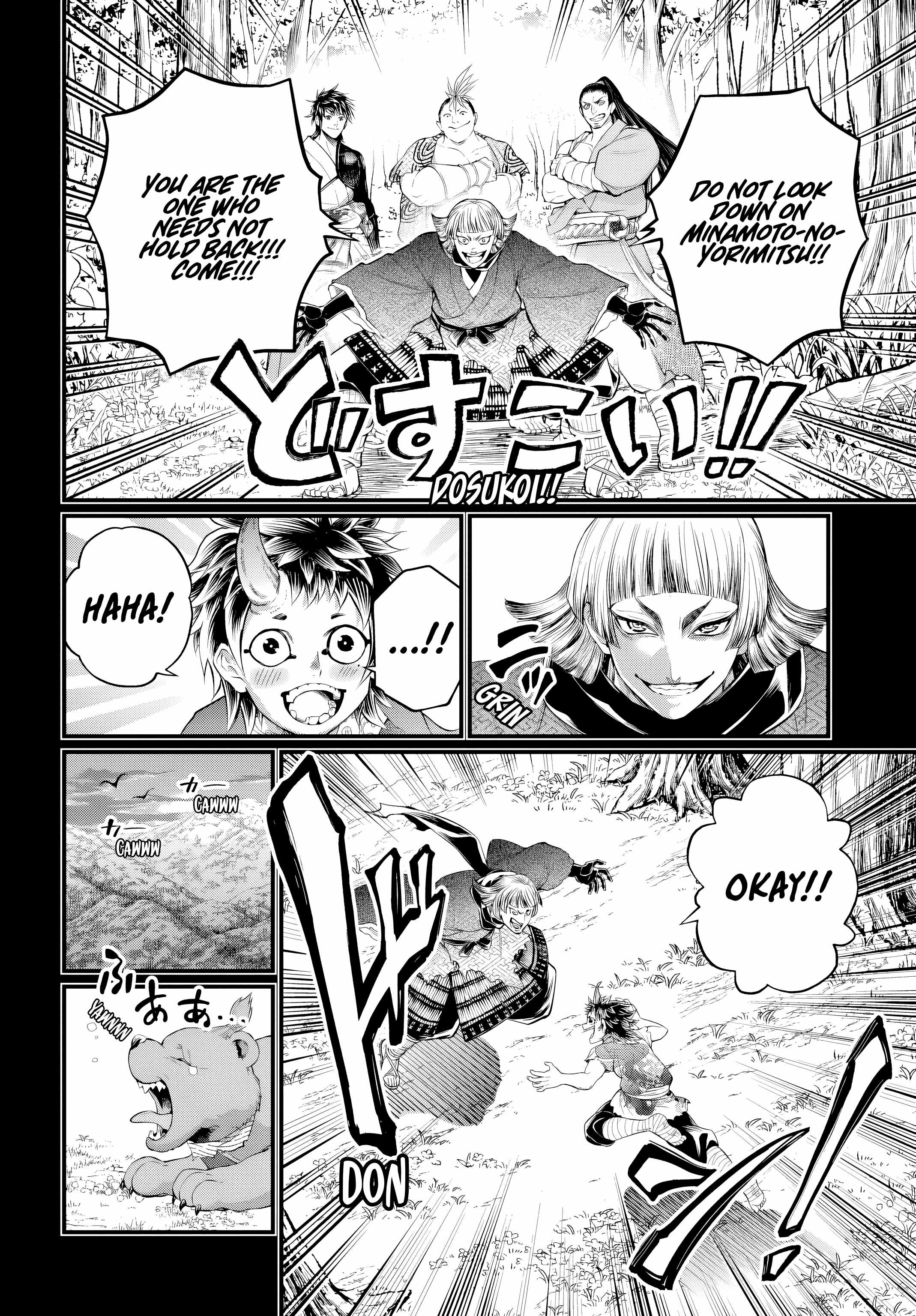 SHUUMATSU NO VALKYRIE Chapter 118 - Page 16 in English