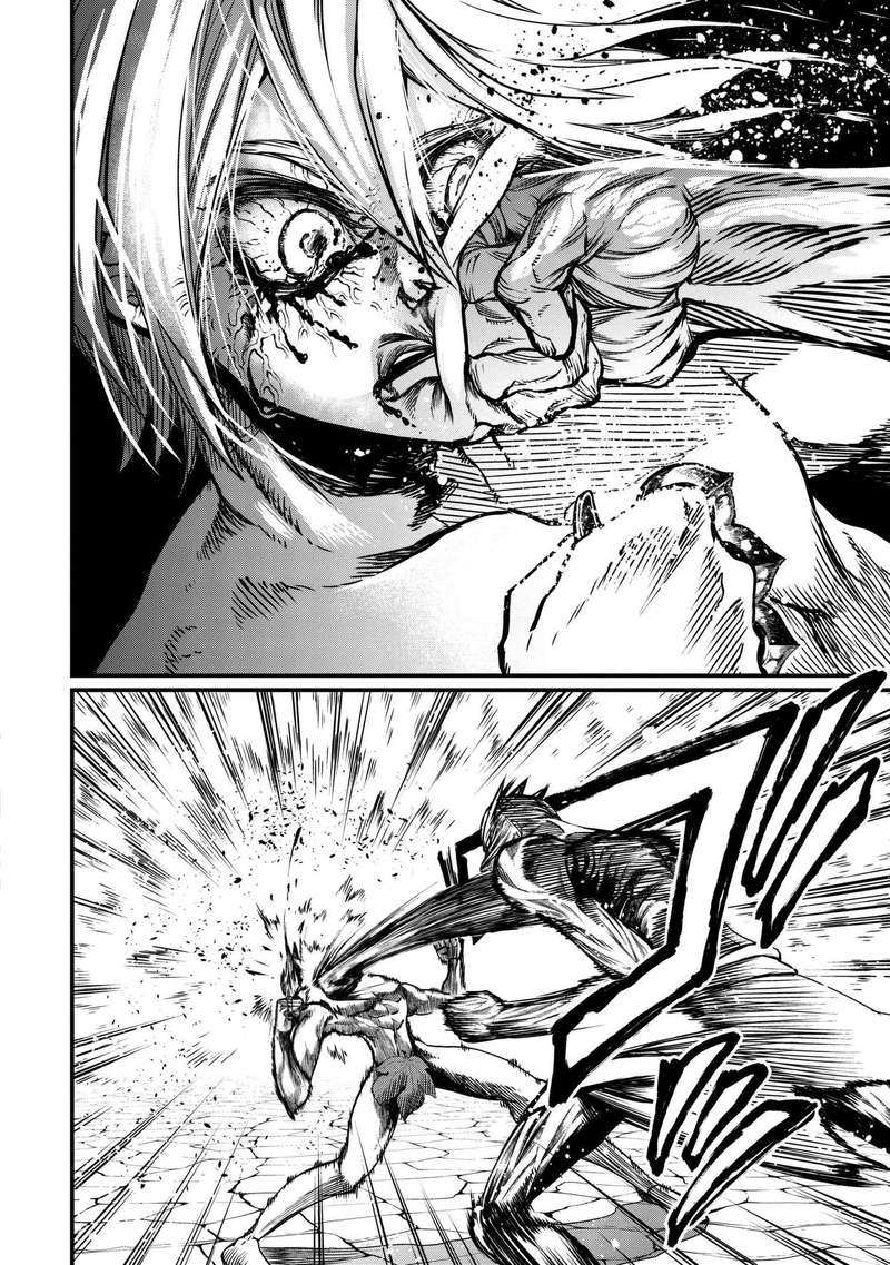 SHUUMATSU NO VALKYRIE Chapter 12 - Page 23 in English
