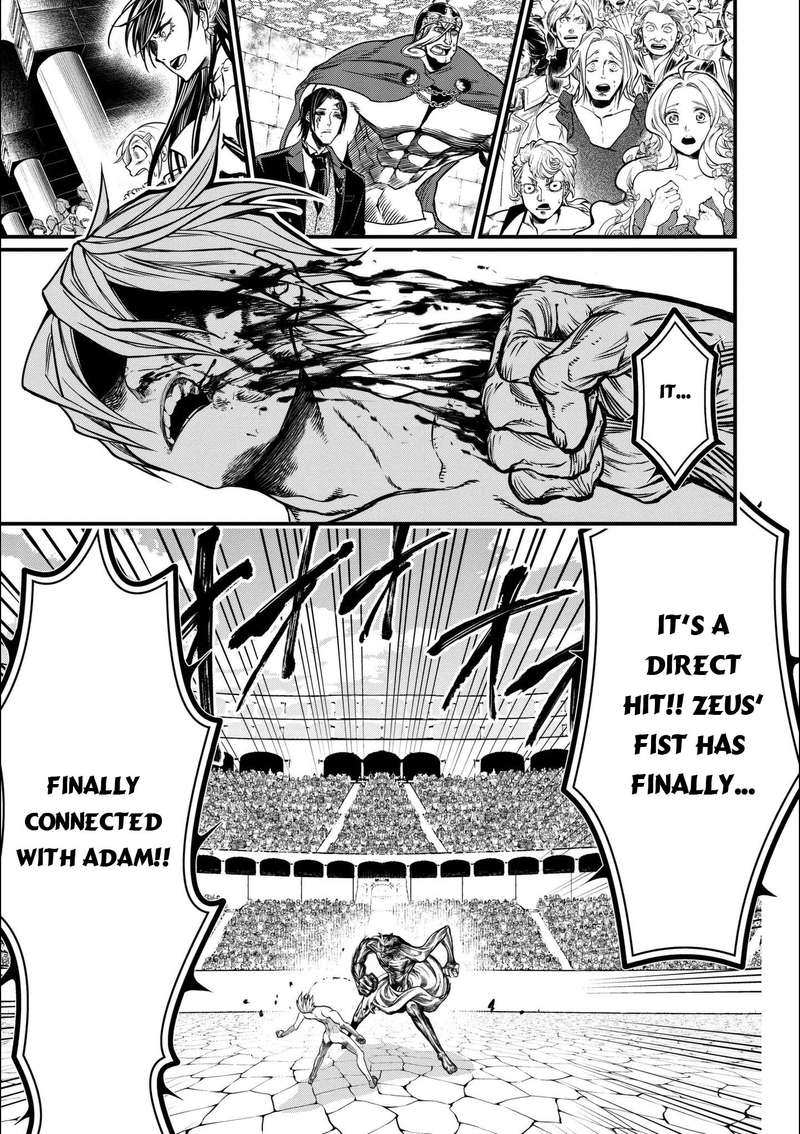SHUUMATSU NO VALKYRIE Chapter 12 - Page 24 in English