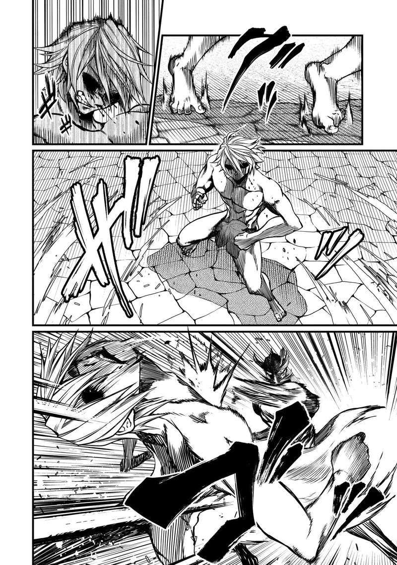 SHUUMATSU NO VALKYRIE Chapter 12 - Page 25 in English