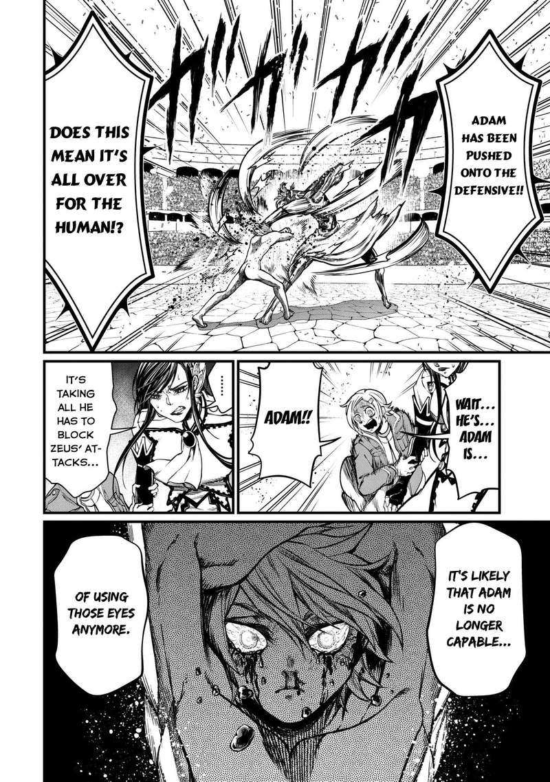 SHUUMATSU NO VALKYRIE Chapter 12 - Page 27 in English
