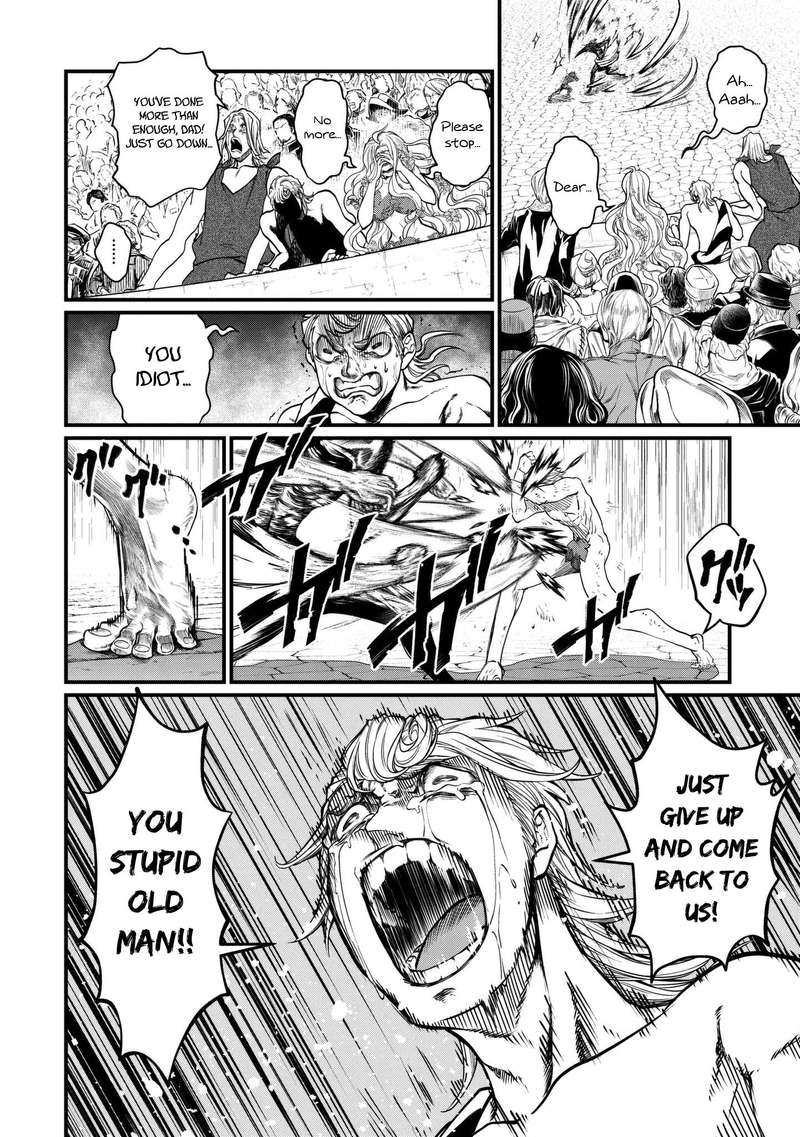 SHUUMATSU NO VALKYRIE Chapter 12 - Page 29 in English