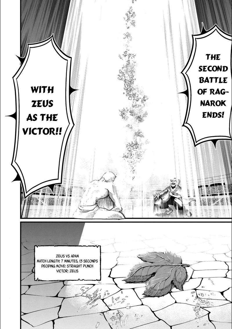 SHUUMATSU NO VALKYRIE Chapter 12 - Page 51 in English