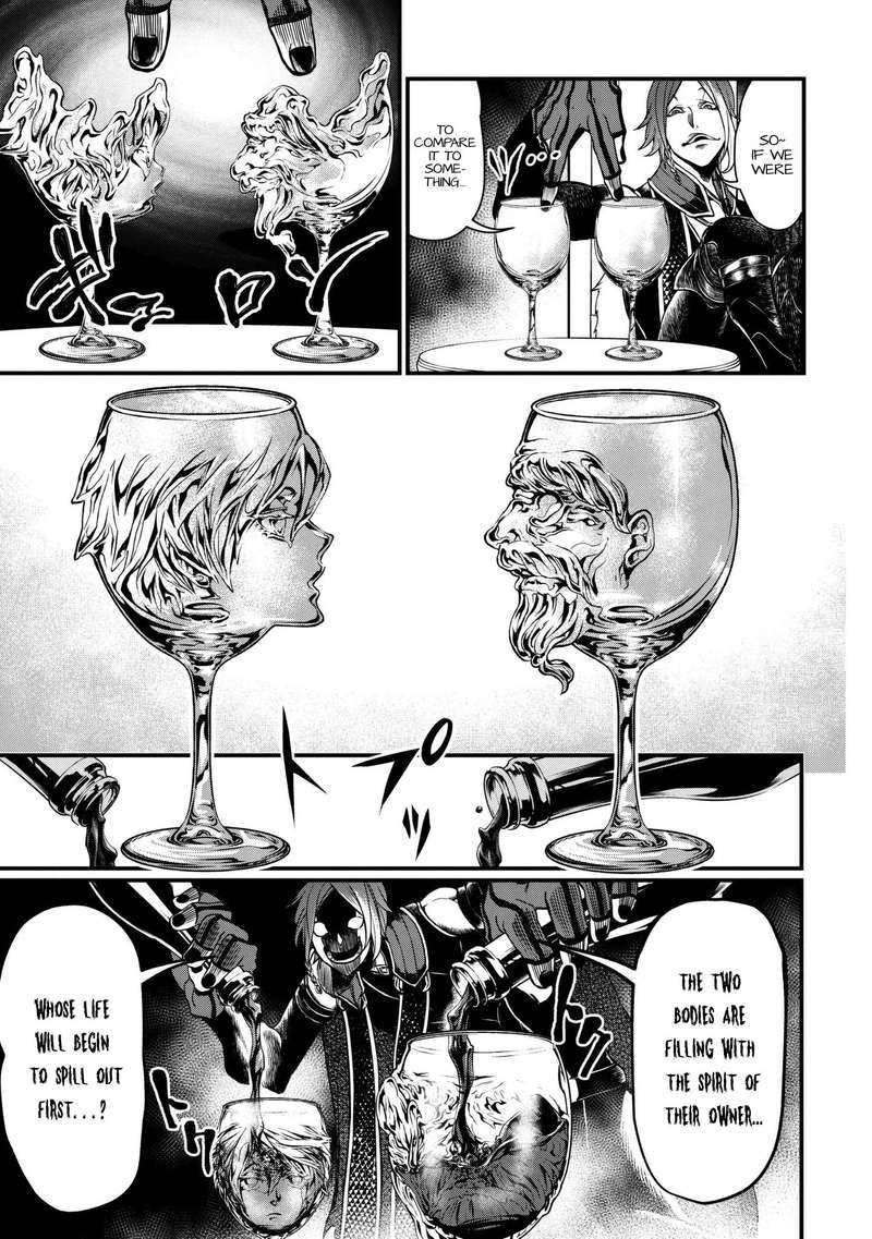 SHUUMATSU NO VALKYRIE Chapter 12 - Page 7 in English