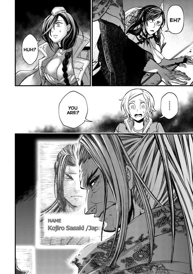 SHUUMATSU NO VALKYRIE Chapter 13 - Page 20 in English