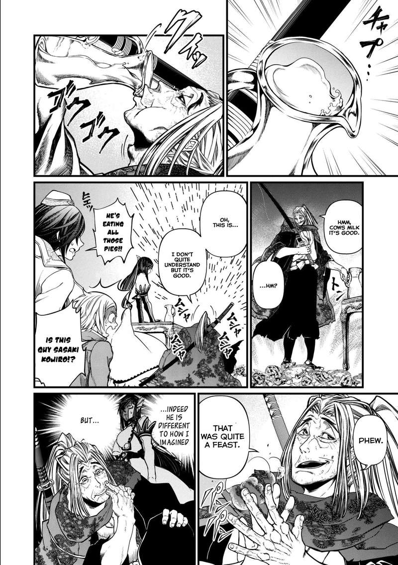 SHUUMATSU NO VALKYRIE Chapter 13 - Page 24 in English