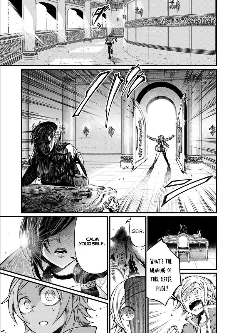 SHUUMATSU NO VALKYRIE Chapter 13 - Page 5 in English