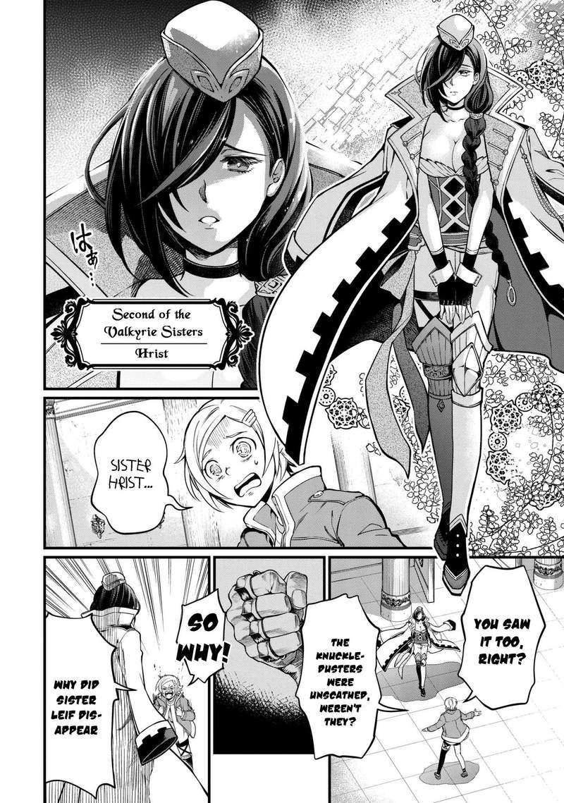 SHUUMATSU NO VALKYRIE Chapter 13 - Page 6 in English