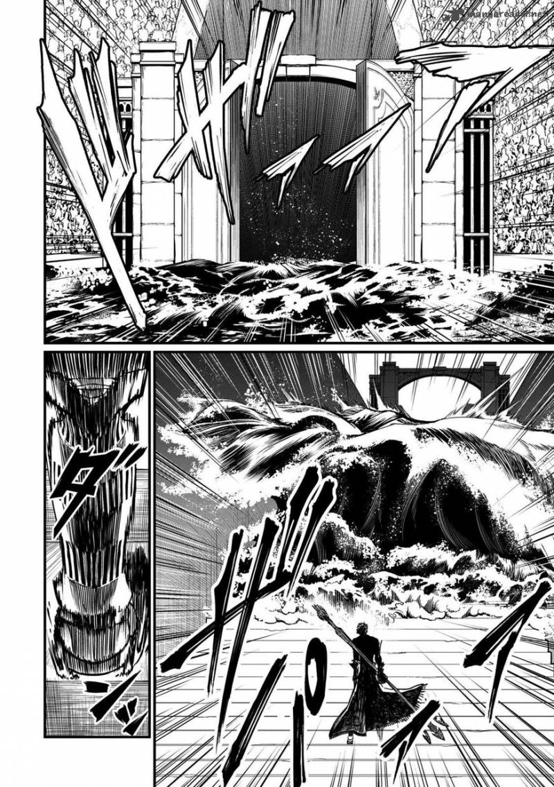 SHUUMATSU NO VALKYRIE Chapter 14 - Page 6 in English