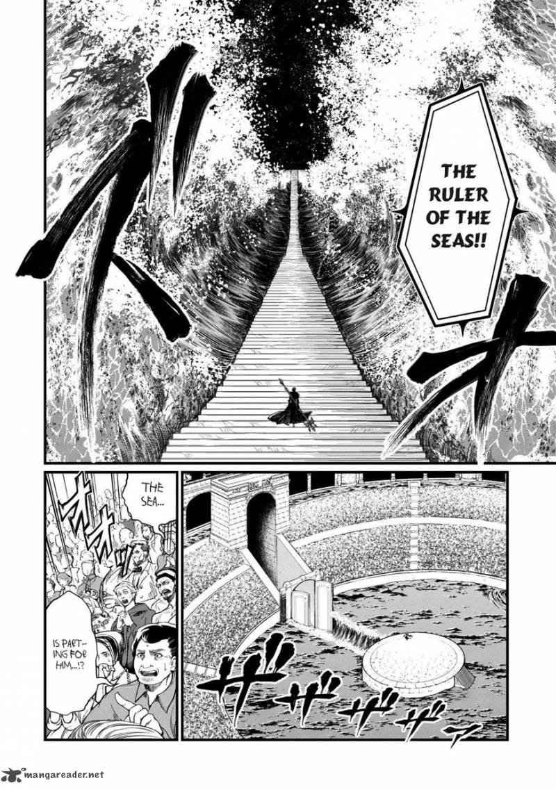 SHUUMATSU NO VALKYRIE Chapter 14 - Page 8 in English