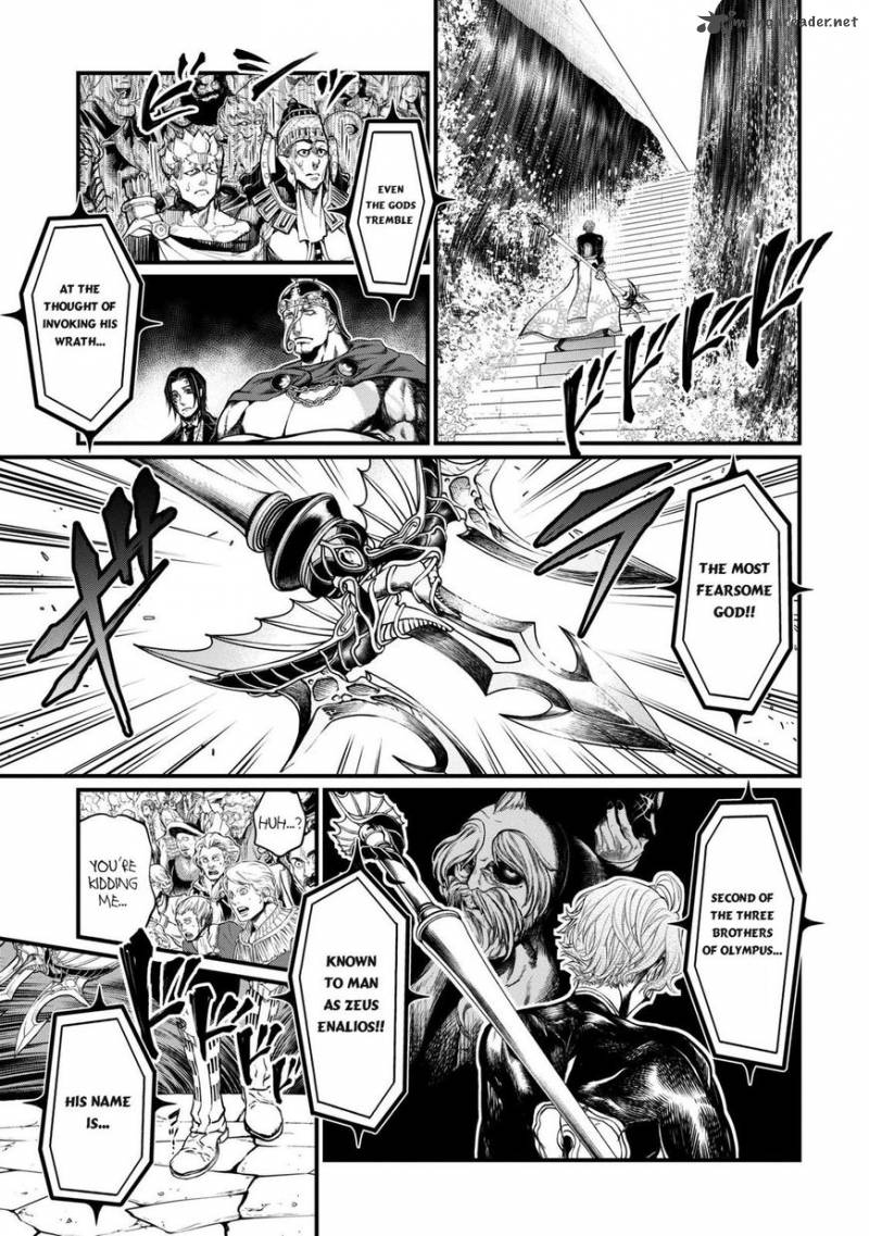 SHUUMATSU NO VALKYRIE Chapter 14 - Page 9 in English