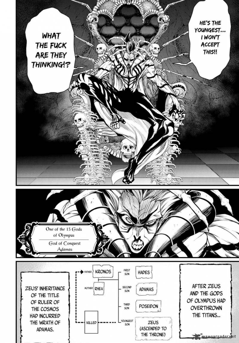 SHUUMATSU NO VALKYRIE Chapter 15 - Page 16 in English