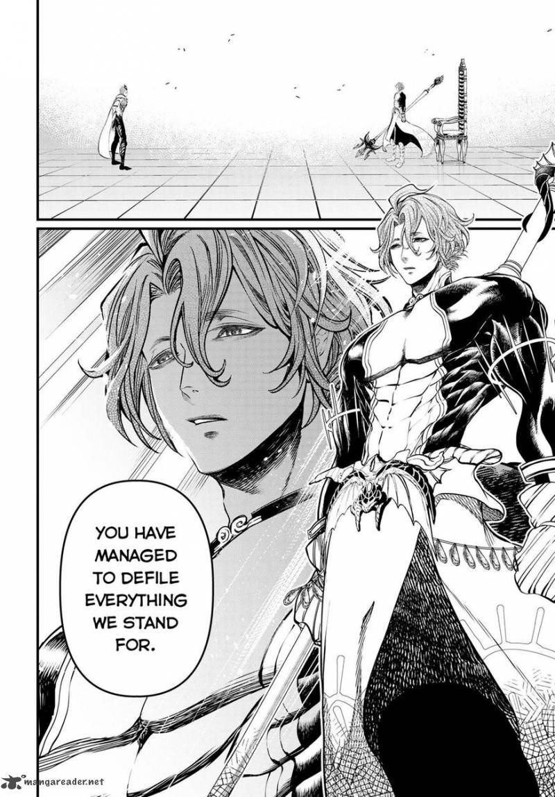 SHUUMATSU NO VALKYRIE Chapter 15 - Page 26 in English