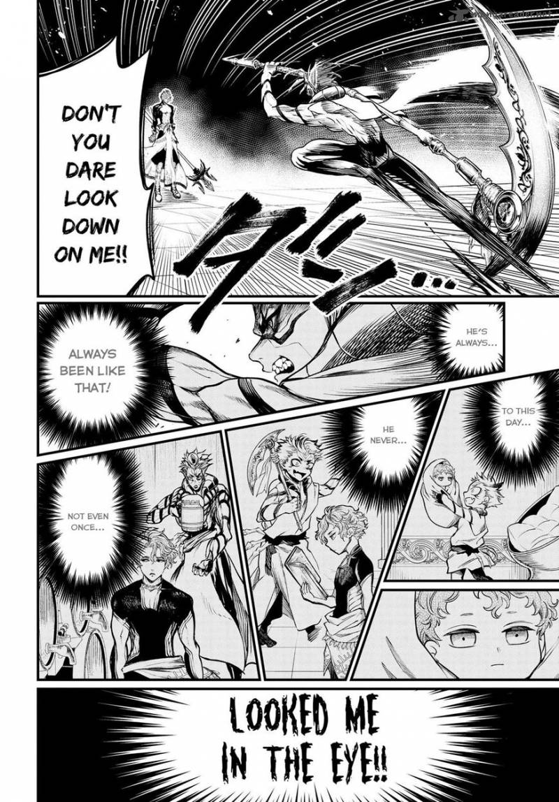 SHUUMATSU NO VALKYRIE Chapter 15 - Page 28 in English