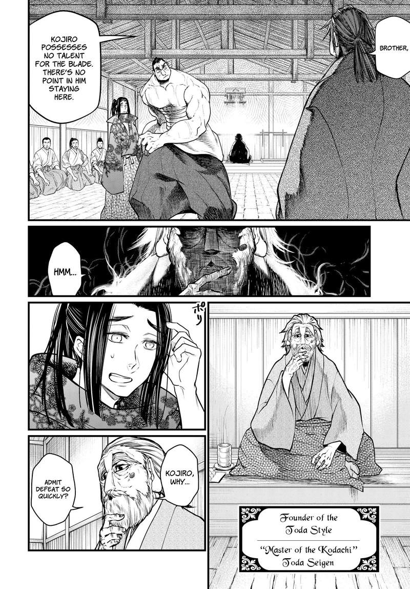 SHUUMATSU NO VALKYRIE Chapter 16 - Page 10 in English