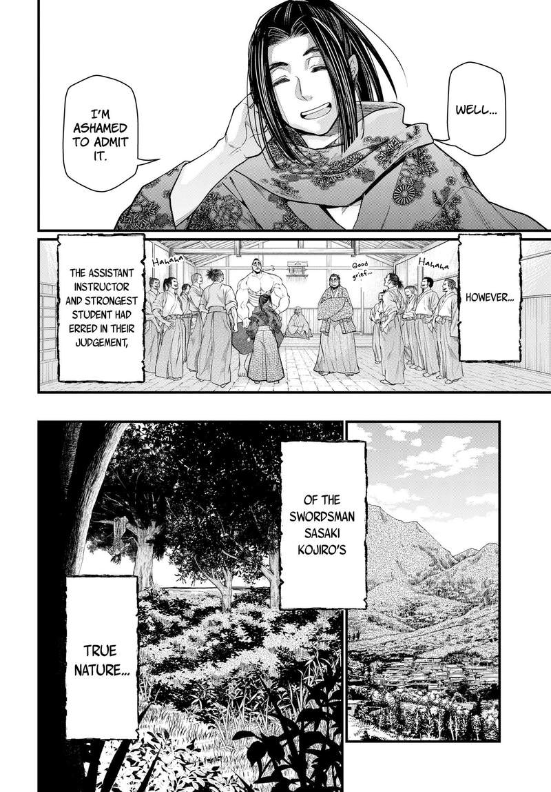 SHUUMATSU NO VALKYRIE Chapter 16 - Page 12 in English