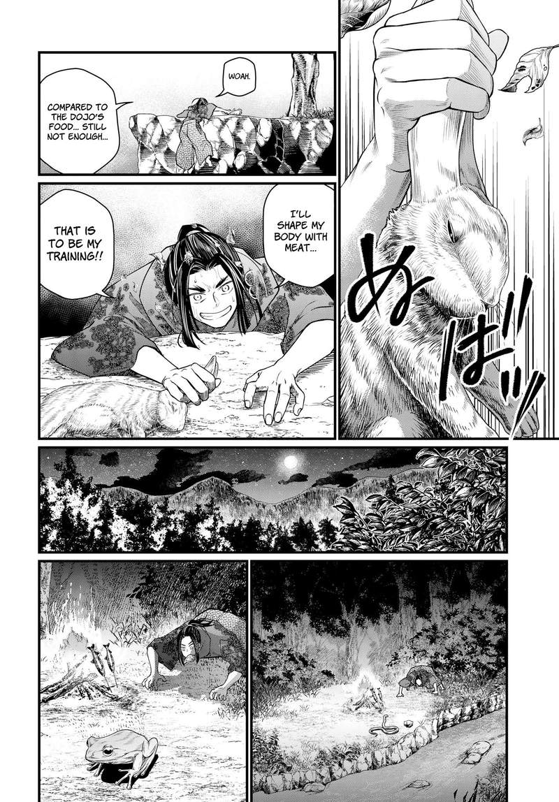 SHUUMATSU NO VALKYRIE Chapter 16 - Page 16 in English