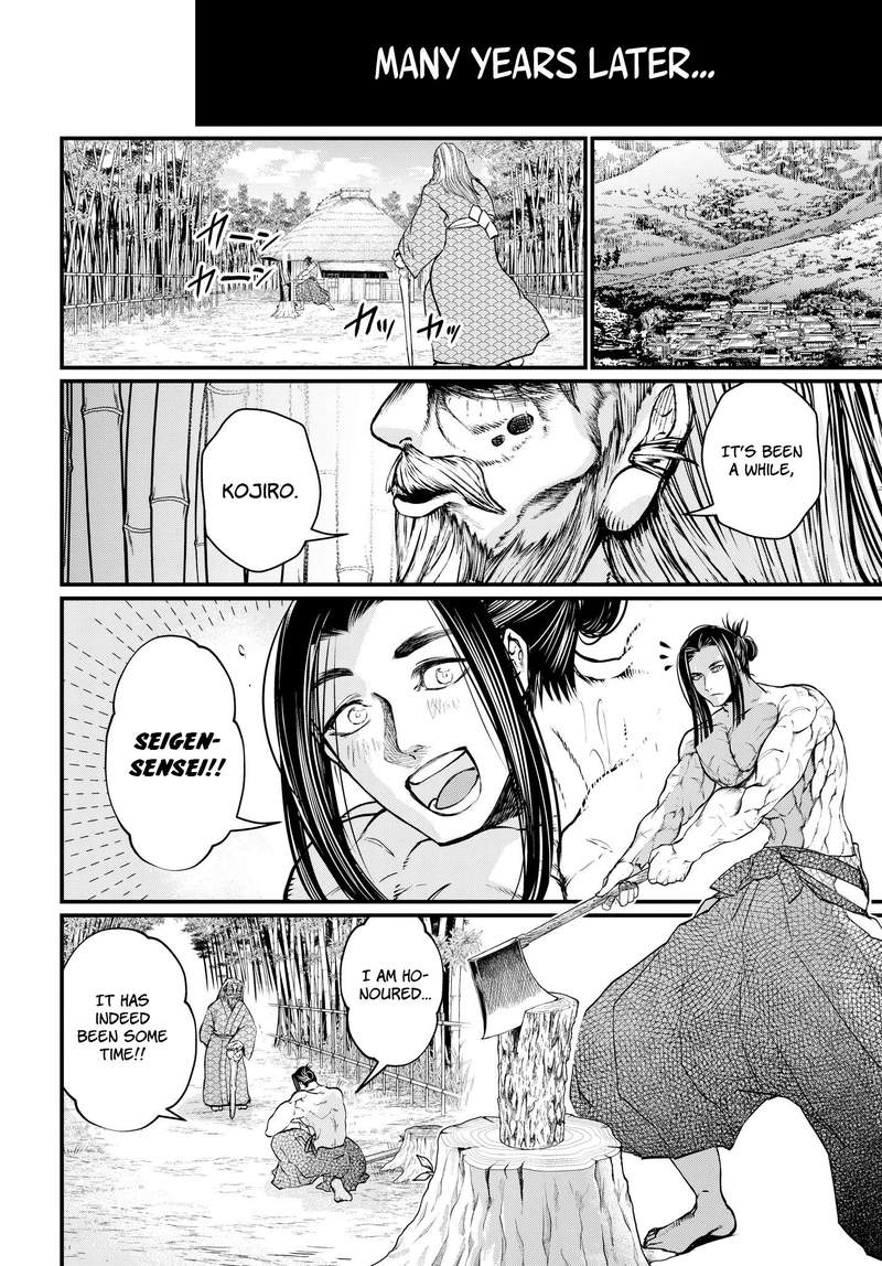 SHUUMATSU NO VALKYRIE Chapter 16 - Page 26 in English