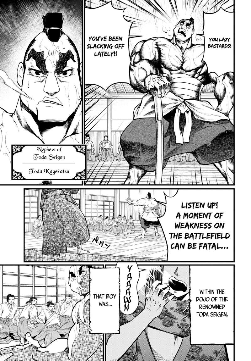 SHUUMATSU NO VALKYRIE Chapter 16 - Page 3 in English