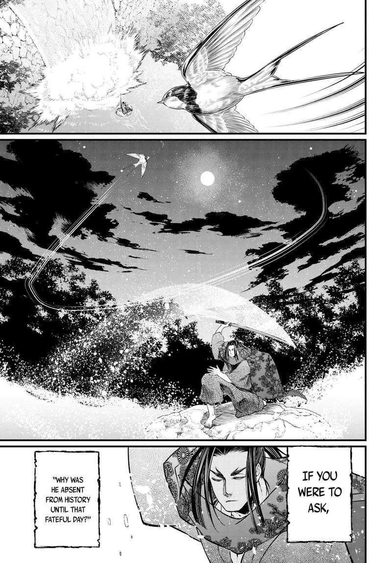 SHUUMATSU NO VALKYRIE Chapter 16 - Page 39 in English