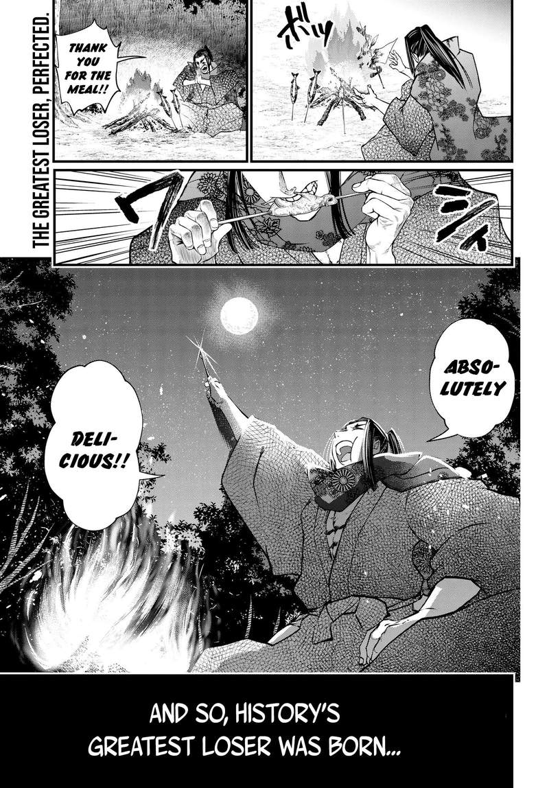 SHUUMATSU NO VALKYRIE Chapter 16 - Page 41 in English