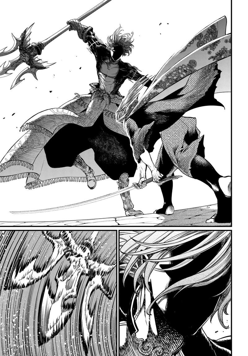 SHUUMATSU NO VALKYRIE Chapter 17 - Page 10 in English